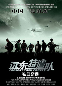 久久综合精品视频